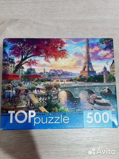 Пазл 500 элементов. Париж на закате