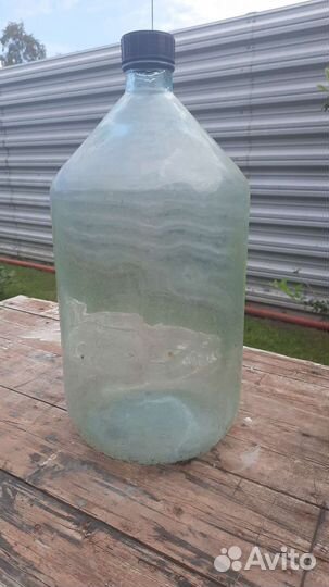 Бутыль с крышкой