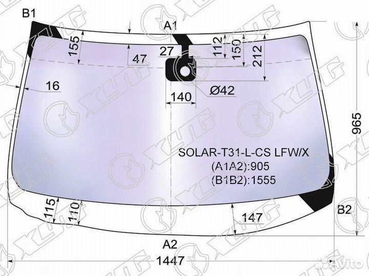 Стекло лобовое атермальное + дд nissan X-trail 07