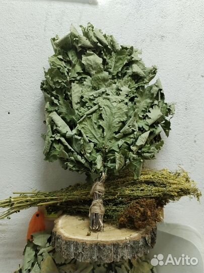 Банные веники, всё для бани