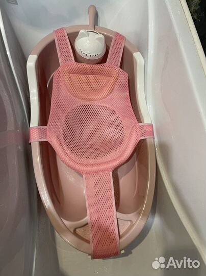 Детская ванночка для купания