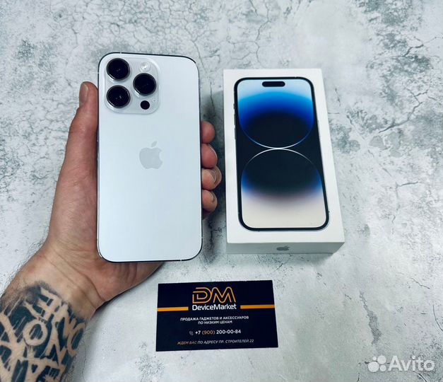 iPhone 14 Pro, 256 ГБ