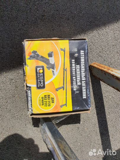 Багажник Новый 2170 приора