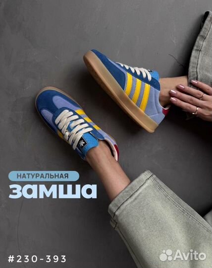 Кеды adidas 36-41