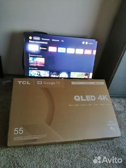 Телевизор TCL 55 дюймов qled новый 120Gz