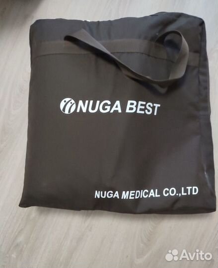 Nuga Best t11