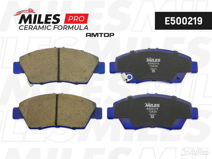 Miles E500219 E500219 miles Колодки тормозные пере