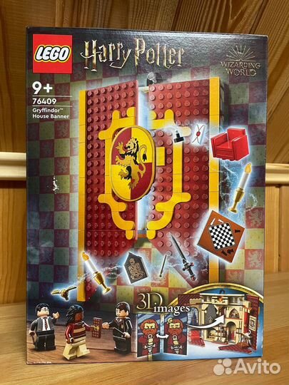 Lego Harry Potter 76409 Gryffindor House Banner