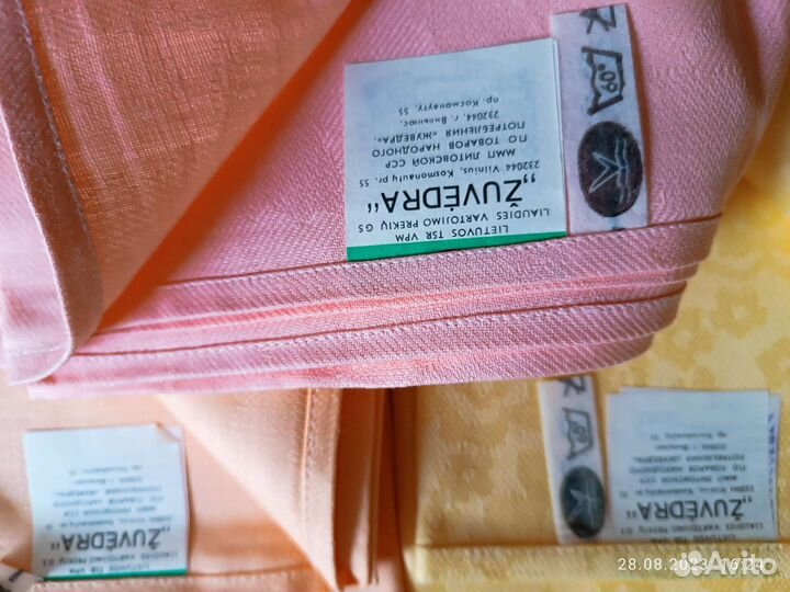 Кухонные полотенца СССР, льняные