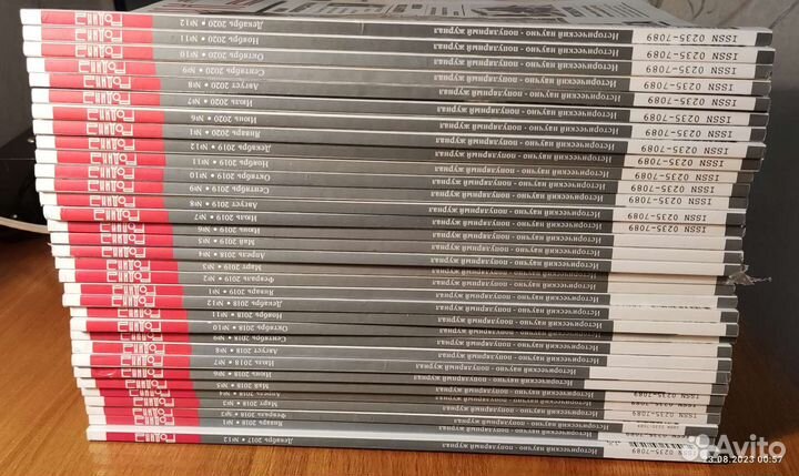 Подписка журналов 