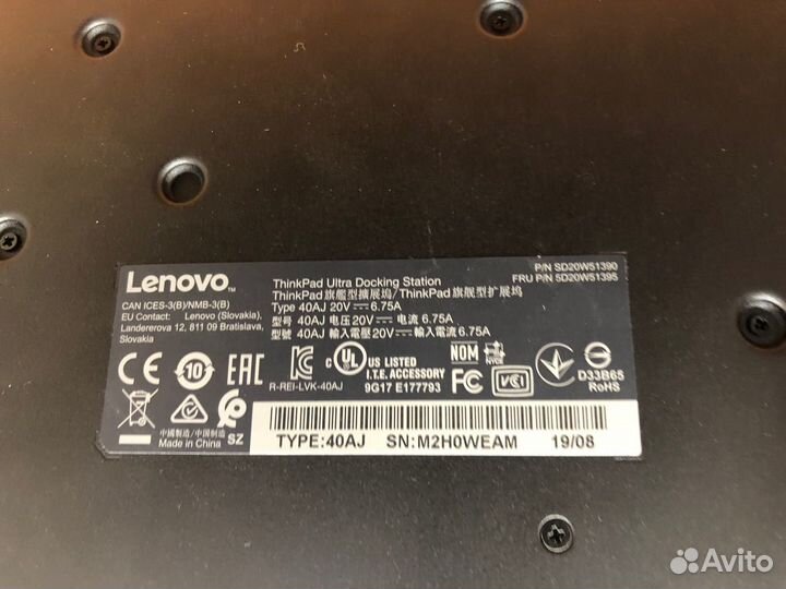Док-станция Lenovo 40AJ
