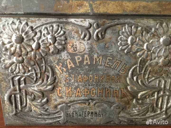 Коробка жестяная