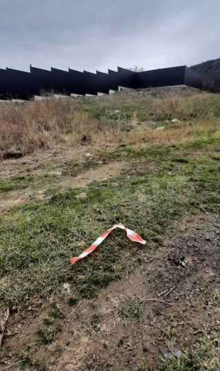 Участок 4,7 сот. (ИЖС)