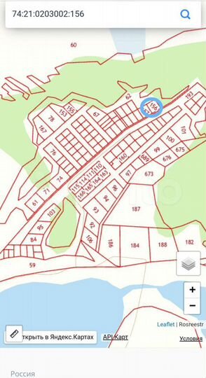 Участок 30 сот. (ИЖС)