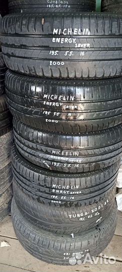 Michelin Energy Saver 195/55 R16 87H