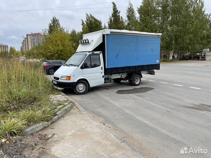 Грузоперевозки