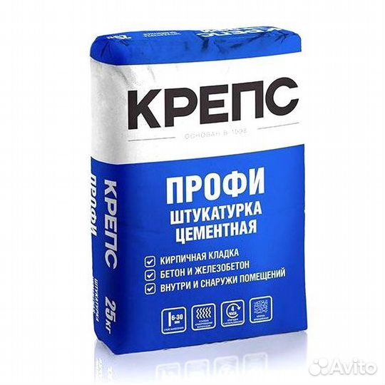 Штукатурка