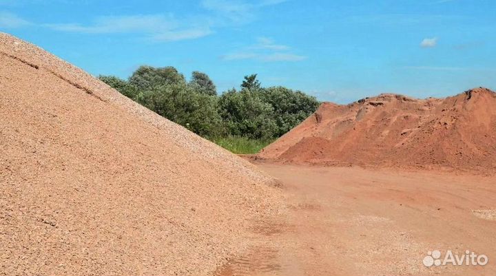 Песок в наличии