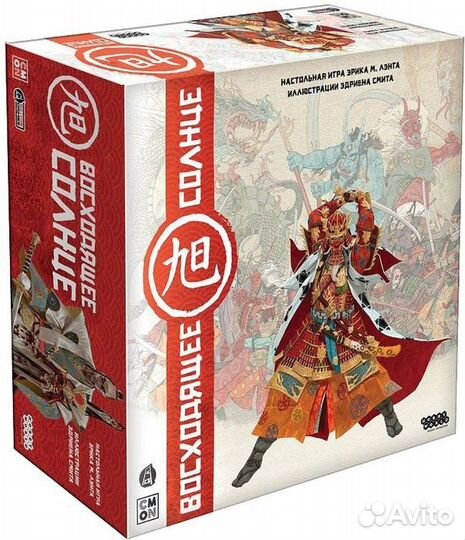 Игра Восходящее солнце