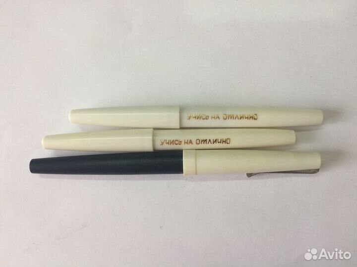 Перьевая ручка СССР