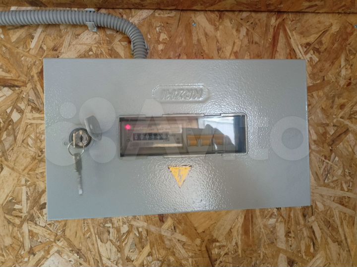 Гараж, 23 м²