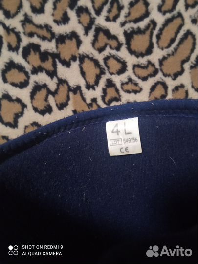 Аппарат свош