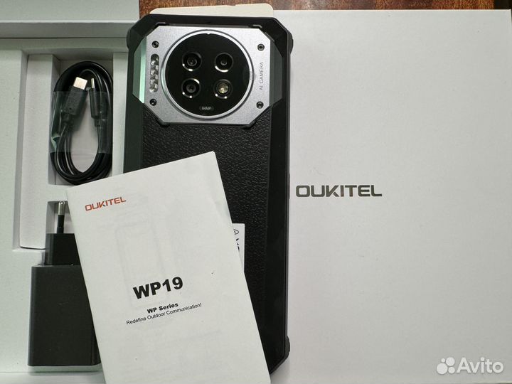 OUKITEL WP19, 8/256 ГБ