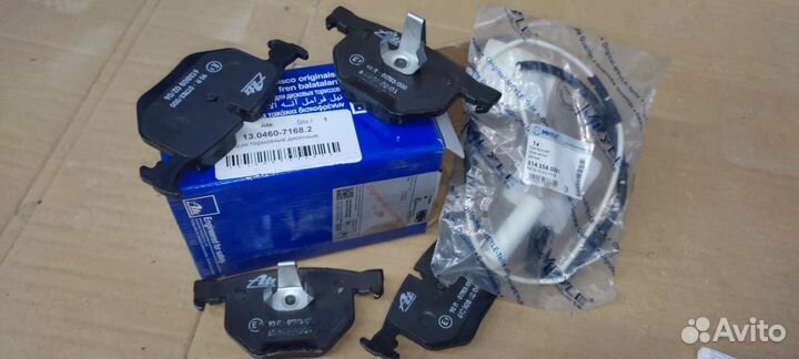 Колодки тормозные задание для BMW 7