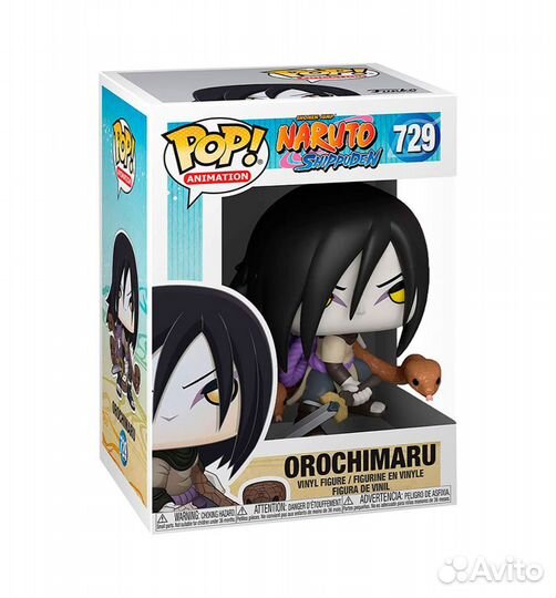 Фигурка Funko POP Naruto Shippuden: Orochimaru (F