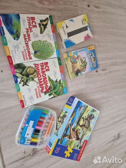 Энциклопедии и рисование