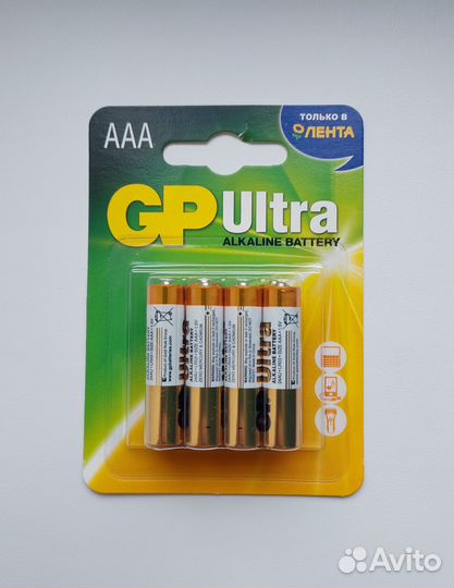 Батарейки GP Ultra Alkaline battery. aaа 8шт
