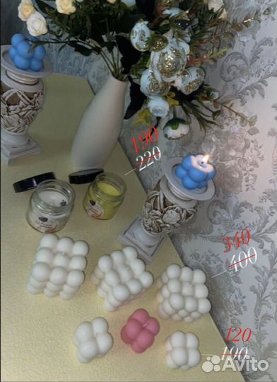 Ароматизированные свечи восковые ручной работы