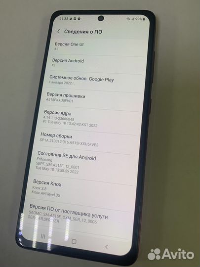 Samsung Galaxy A51 64GB