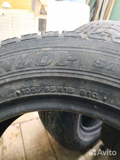 Dunlop Graspic HS-3 195/65 R15