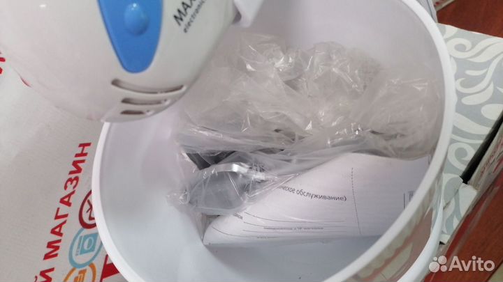 Миксер Maxtronic MAX-LY-615 c чашей