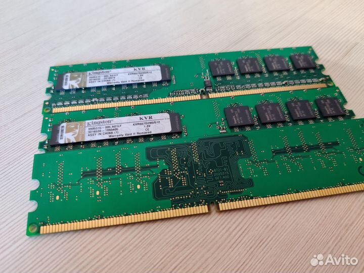 Оперативная память Kingston DDR2 M378T2863EHS-CF7