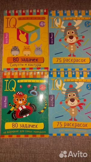 Рабочая тетрадь с наклейками