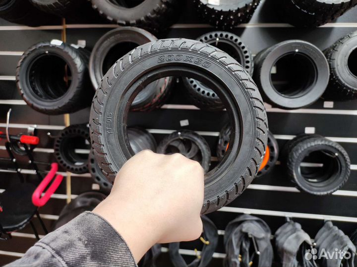 Покрышка на Дрифт кар 200*50 (0707)