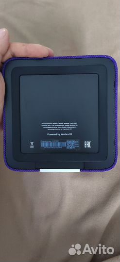 Яндекс станция