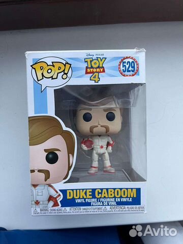 Funko pop