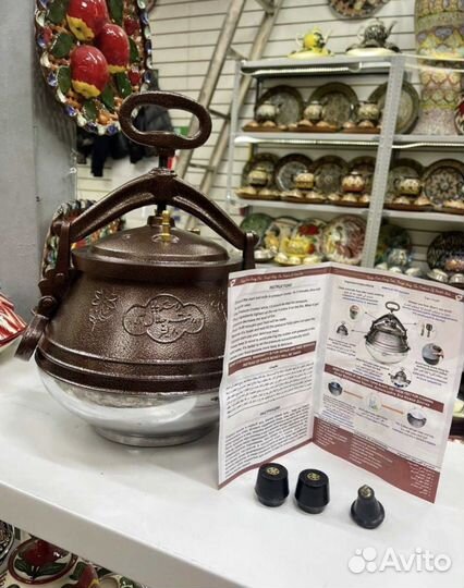 Афганский казан Новый