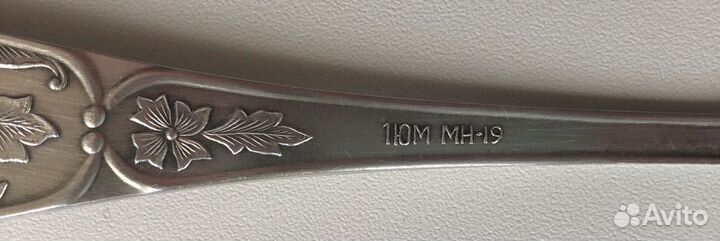 Вилка для раздачи холодных закусок