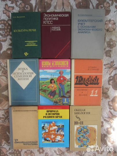 Б.А. Кордемский. Н.В. Русалев. Удивительный квадр