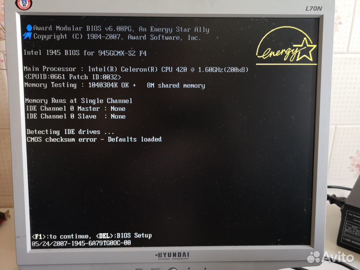 Мат. плата lga775, gigabyte ga-945gcmx-s2