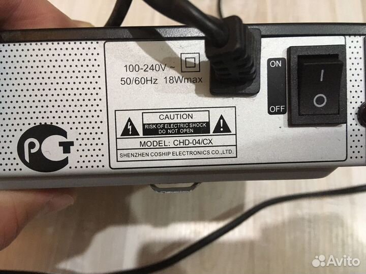 Комплект спутникового тв