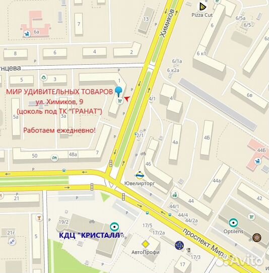 Картриджи для Сега 15 в 1