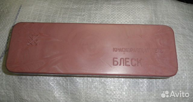 Коробка СССР