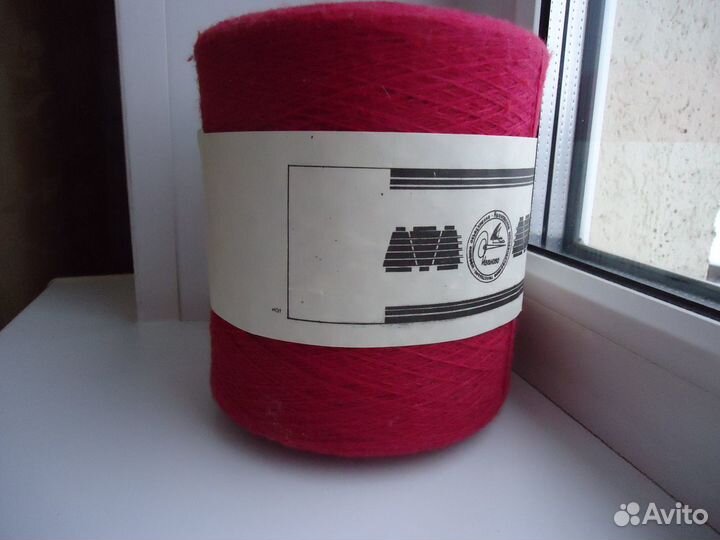 Пряжа для вязания