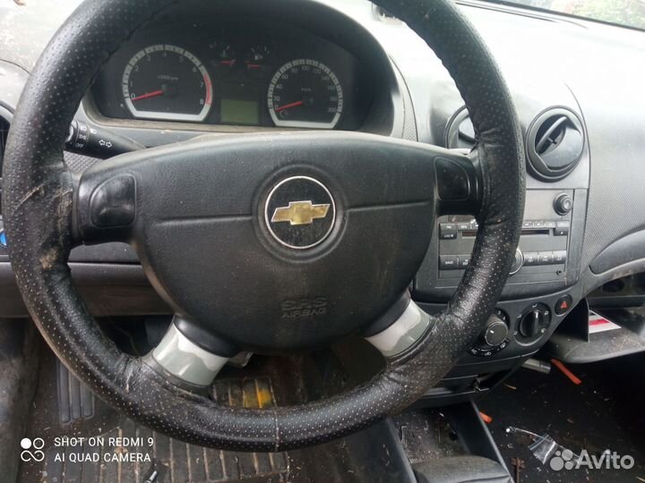 Безопасность Шевроле Авео Т250