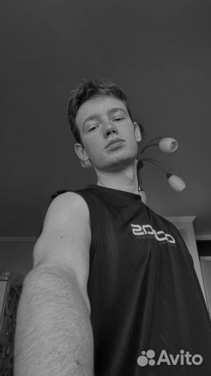 Слушатель друг на час